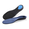 Arch Insole