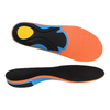 Eva Shoe Insole